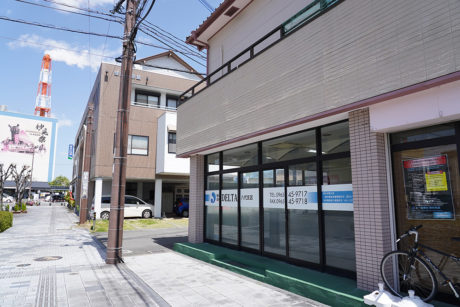㈱DELTA 八代支店（デルタ八代支店）