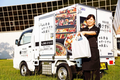 食菜工房 さすが