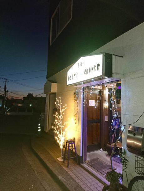 Molto Grande(モルトグランデ)