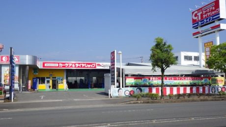 株式会社カーライフ