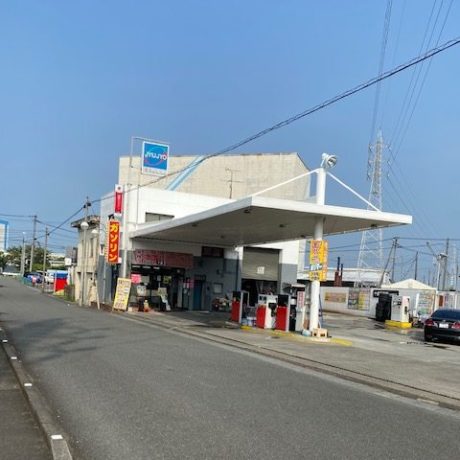 十條石油 八代東給油所