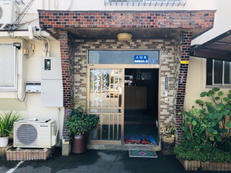 ビジネス旅館やまだや