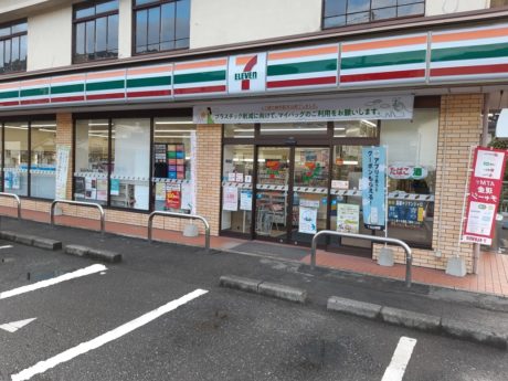 セブンイレブン八代敷川内町店