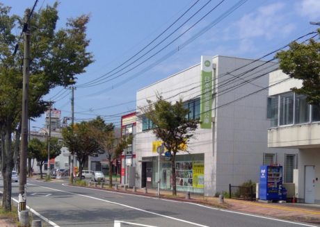 日本政策金融公庫 八代支店