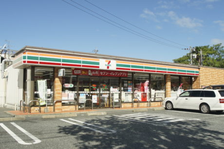 セブンイレブン八代大手町店