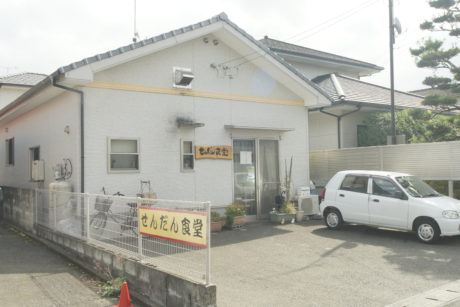 せんだん食堂