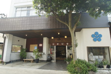 日奈久温泉 不知火ホテル