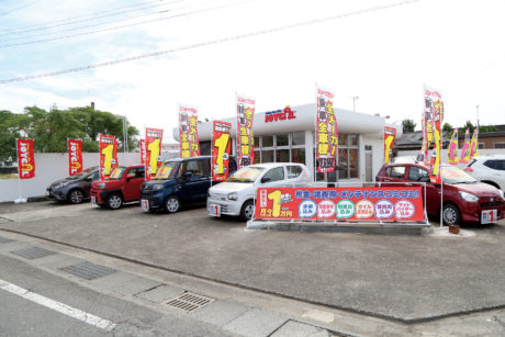 ジョイカル 八代港店