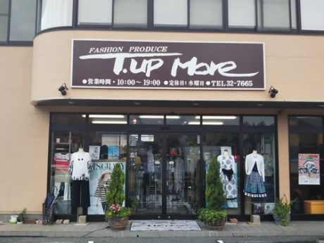 T.up More（ティー・アップ・モア）