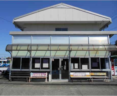 産交バス株式会社　八代営業所