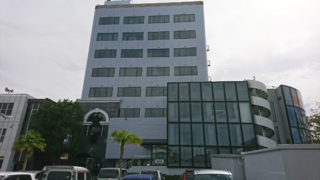 和久田建設 株式会社