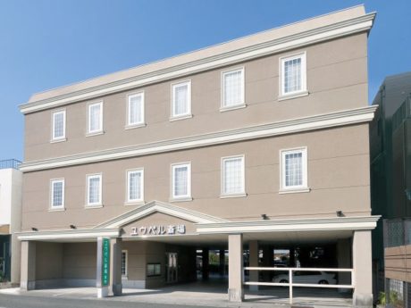 ユウベル斎場本町