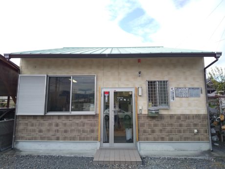 有限会社　小林電工