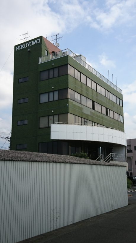 株式会社　中山建設