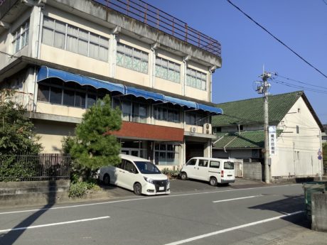 合資会社　緒方印刷所