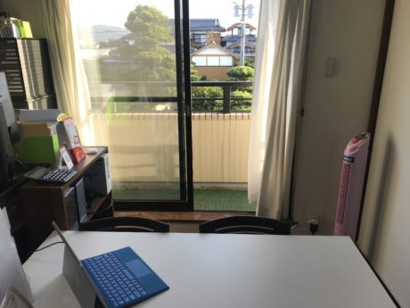 行政書士いちみ法務事務所