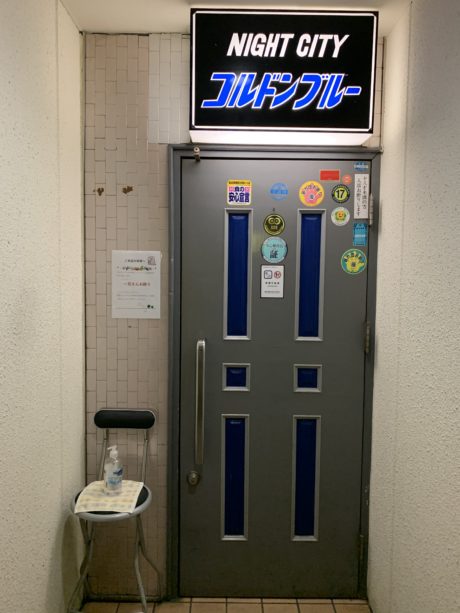 コルドンブルー