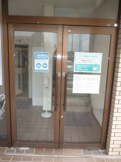 株式会社　Misumi八代支店