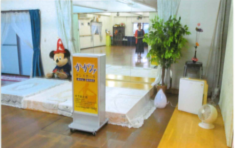 Cafe＆カラオケ「かがみ」