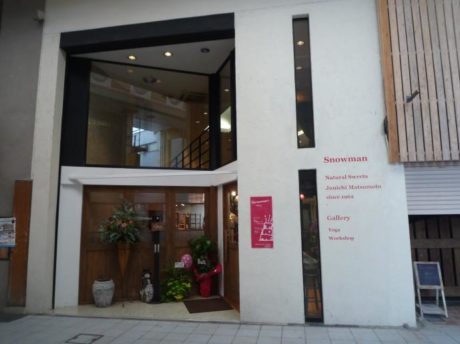 Natural Sweets and　Snowman