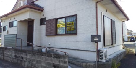 藤崎社会保険労務士事務所