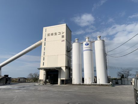 宮崎生コン株式会社
