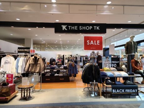 THE SHOP TK