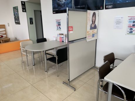 熊本三菱自動車販売八代店 八代情報 ナイナイ Nainai