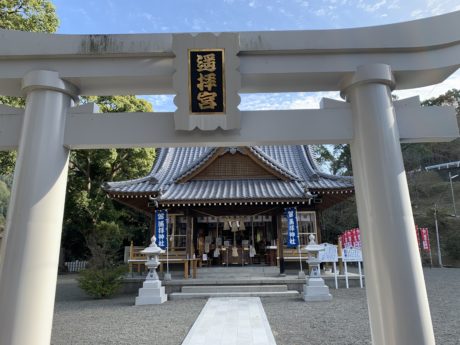 遥拝神社
