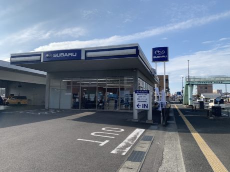 スバル八代店