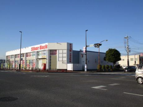 シルバーバック八代中央