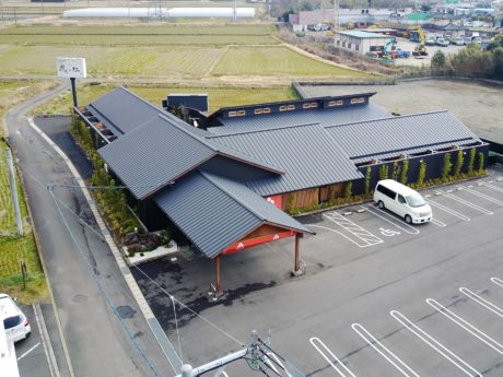 家族湯　人吉温泉　癒しの杜