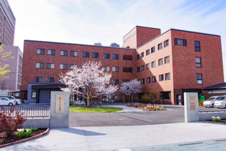 医療法人 熊本桜十字　桜十字八代病院