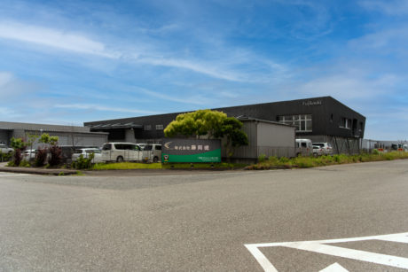 株式会社 藤興機