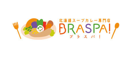 北海道スープカレー専門店BRASPA（ブラスパ）