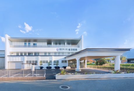 医療法人社団 明佑会 峯苫医院